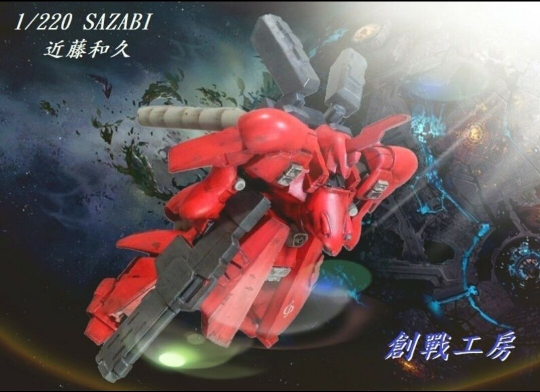 1/144　νガンダム　ガレージキット　ワンフェス限定　小林誠　近藤和久　未組立 ひよこ団 1/144 νガンダム ガレージキット 近藤和久 近藤版 小林