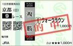 110123KYT09_2