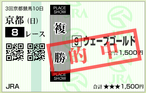 150524_KYT11A