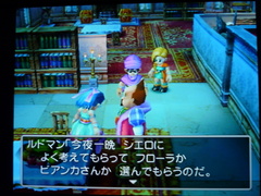 ��ˤ�����