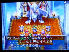 �ޥ������ɥ饴����2