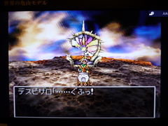 �ǥ��ԥ����ݤ��ޤ���