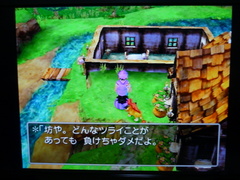 ���ؤ�̾����