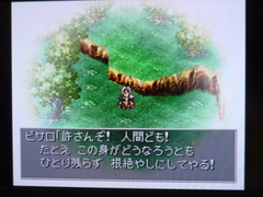 �����꡼�ह