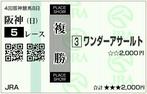 1004���5R_�Ϸ�