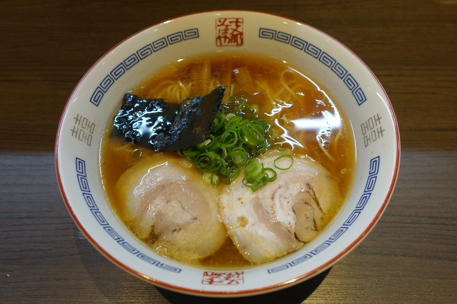 絹腰和伊麺(醤油) @ 支那そばや本店 (戸塚区) : 部下なし隊長の備忘録