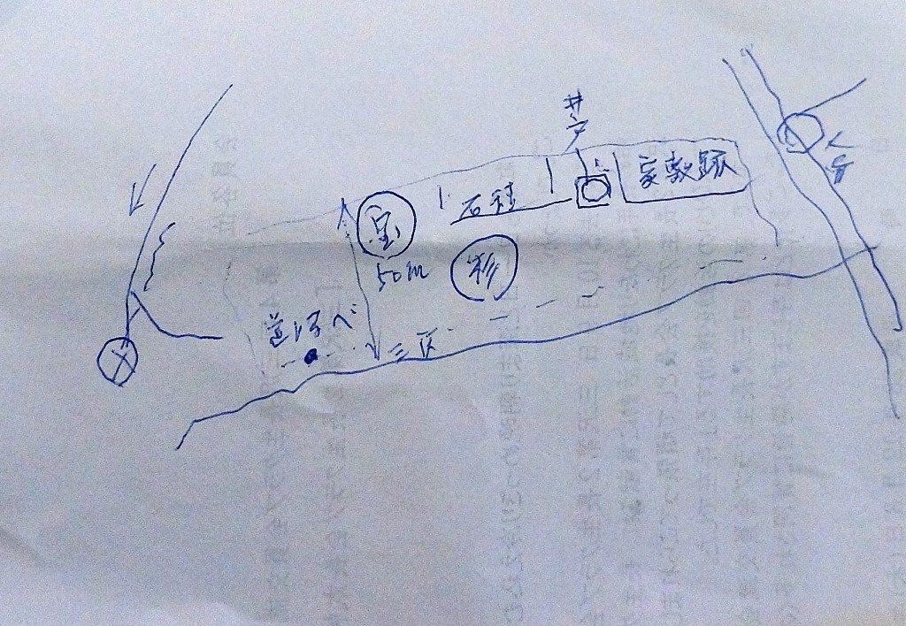 イメージ 3