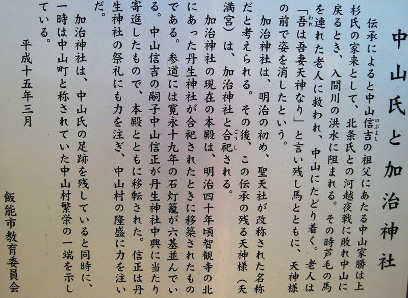 イメージ 13