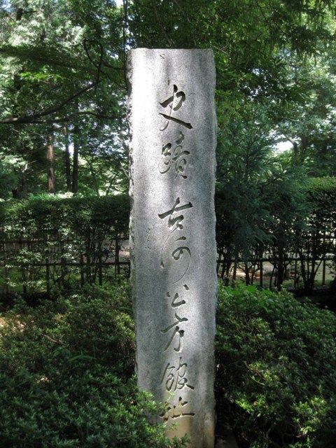 イメージ 11