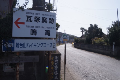 DSC00162