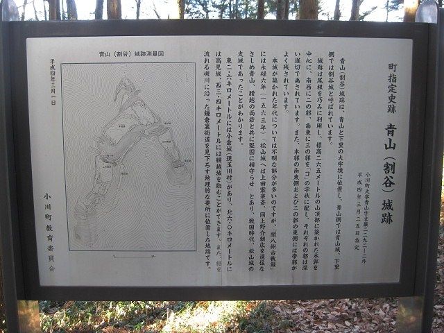 イメージ 13