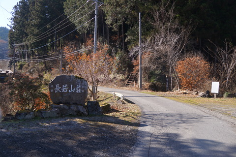 DSC09619