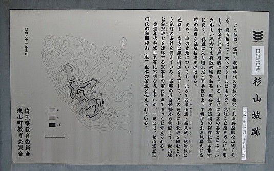 イメージ 9