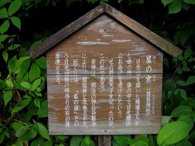 イメージ 7