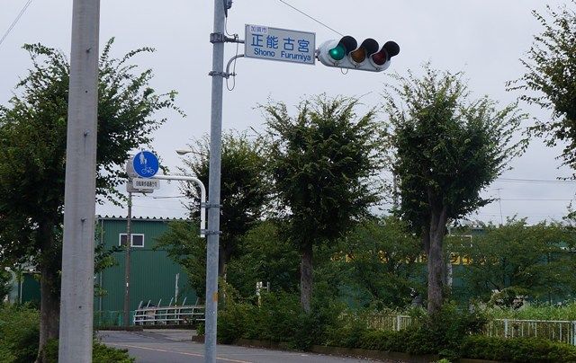 イメージ 10