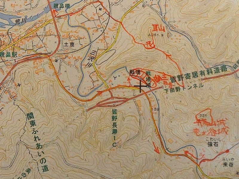 イメージ 2