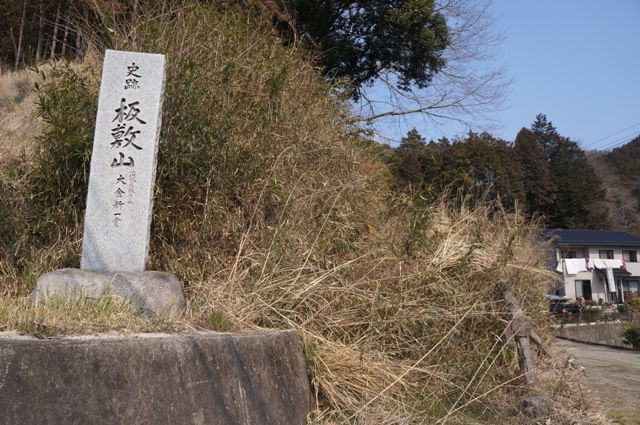 イメージ 4