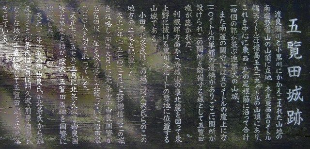 イメージ 5