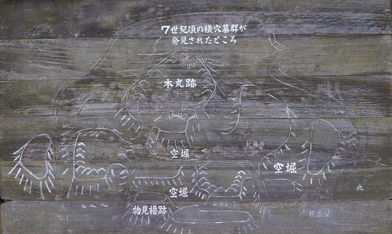 イメージ 2