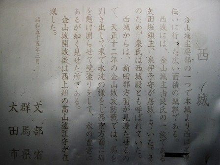 イメージ 8