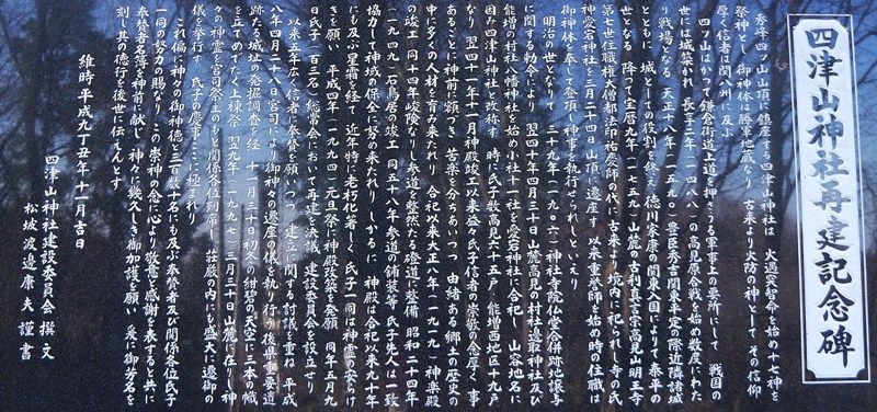 イメージ 14