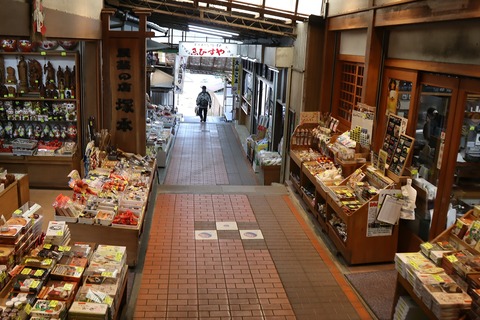 IMG_8916 - コピー