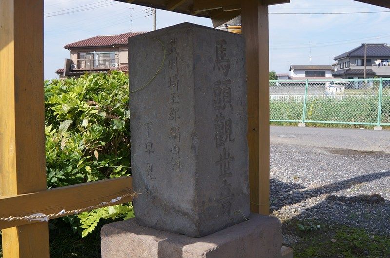 イメージ 11