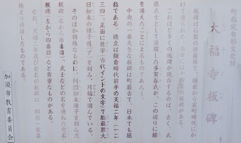 イメージ 17