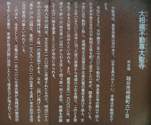 イメージ 12