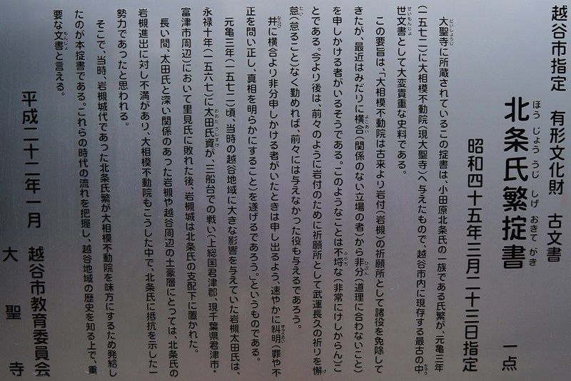 イメージ 14