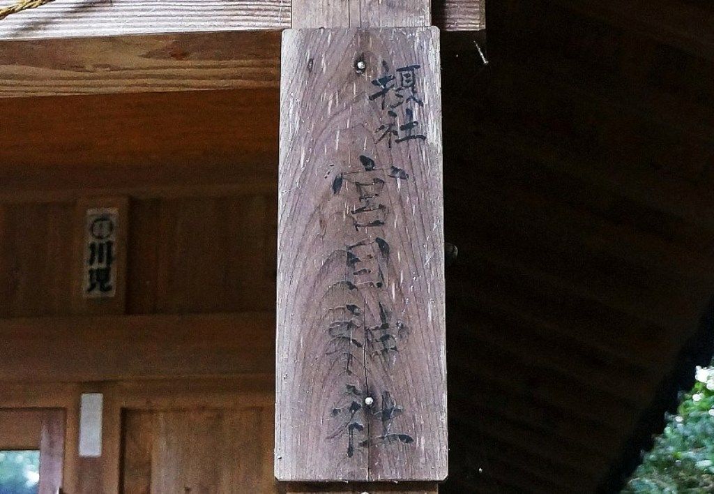 イメージ 8