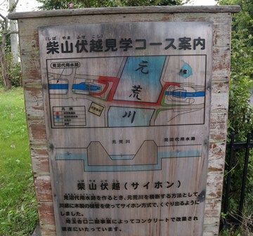 イメージ 13