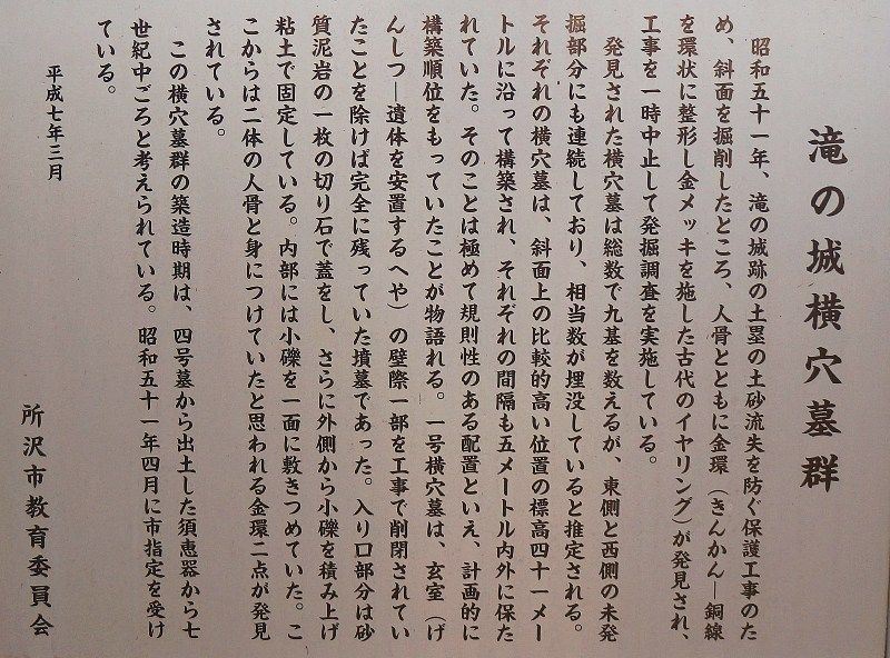イメージ 10