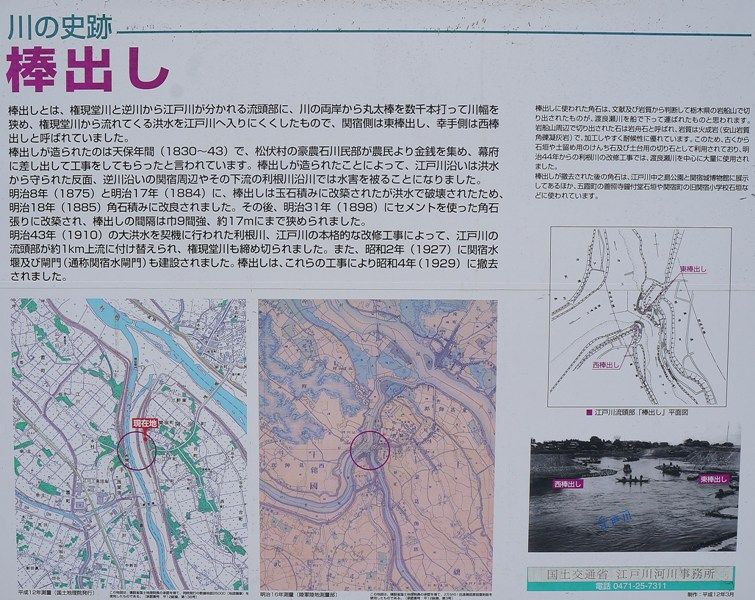 イメージ 6