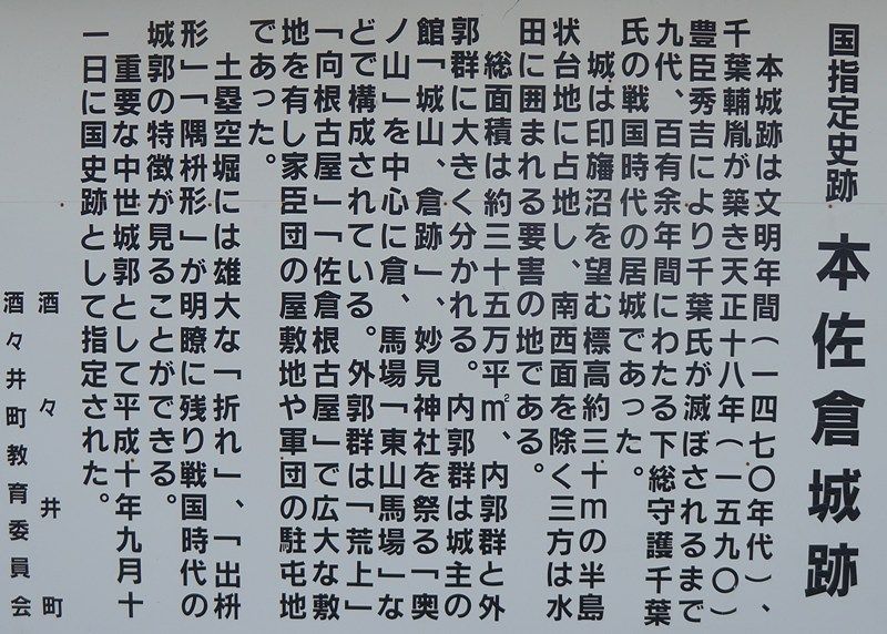イメージ 18