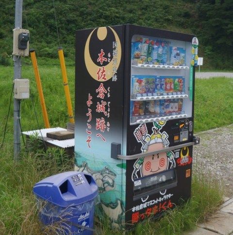 イメージ 3