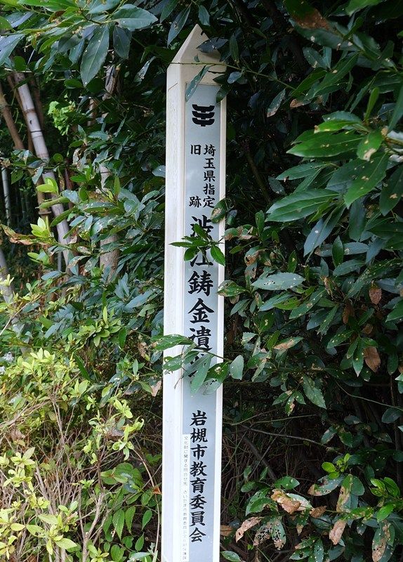 イメージ 2