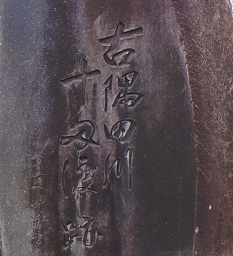 イメージ 6