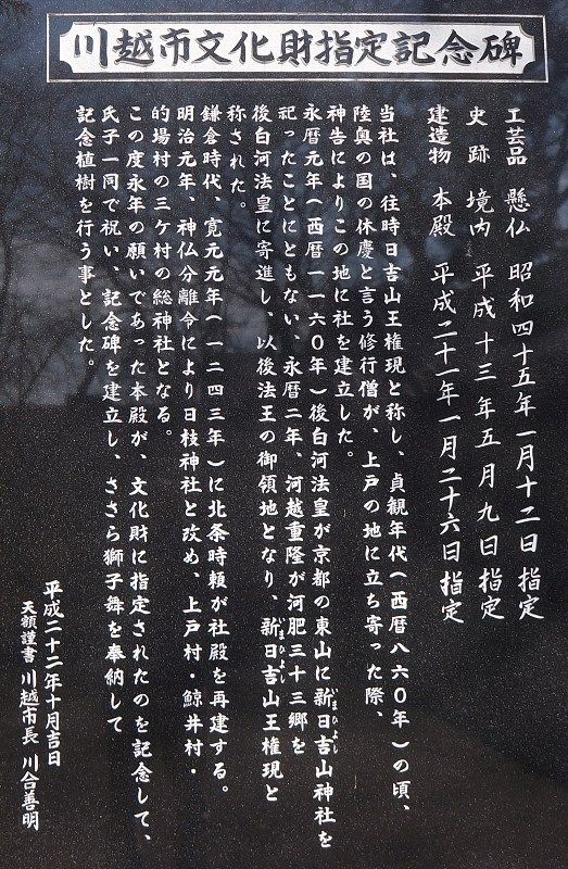 イメージ 2