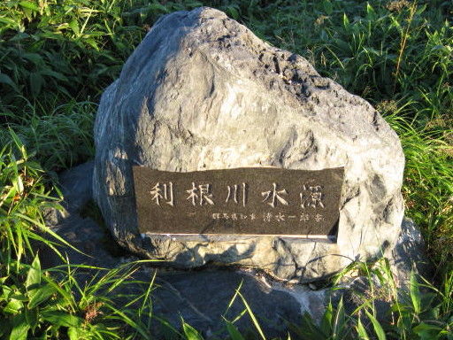 イメージ 14