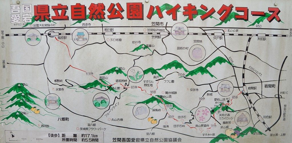イメージ 1