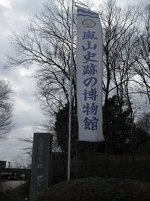イメージ 1
