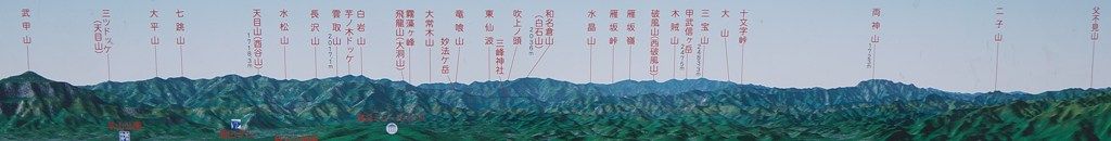 イメージ 7