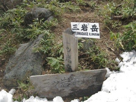 イメージ 12