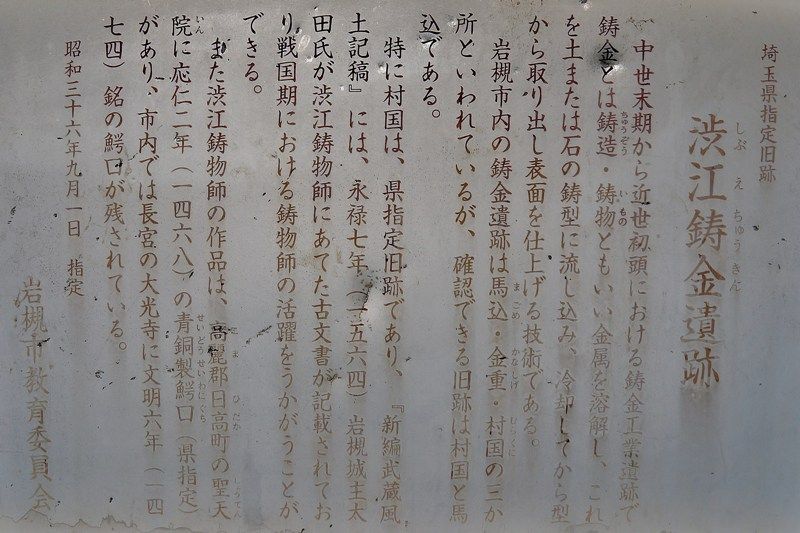 イメージ 4