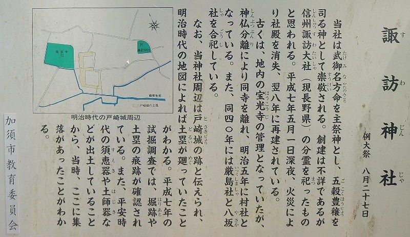 イメージ 7