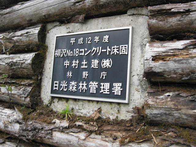 イメージ 4