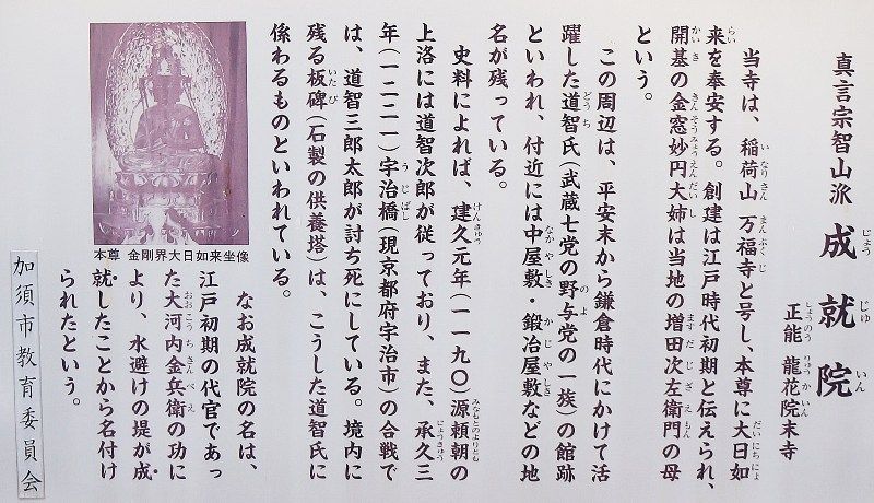 イメージ 11