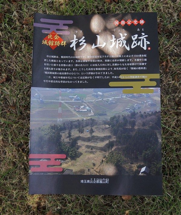 イメージ 3