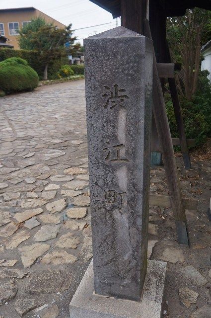イメージ 12